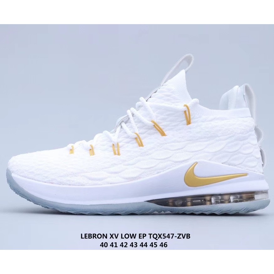 nike lebron white gold