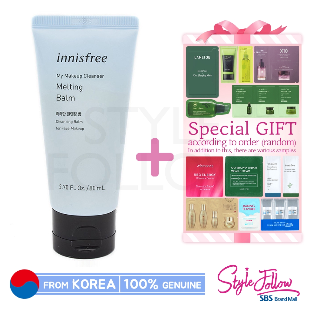 melting balm innisfree