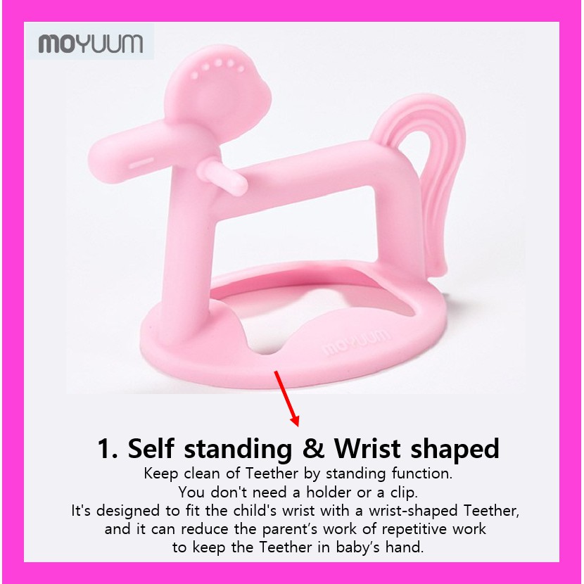 moyuum teether