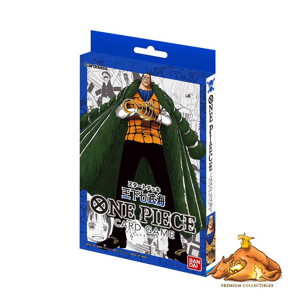One Piece TCG Start Deck and Film edition [ST-01 to ST-05] | Shopee  Singapore