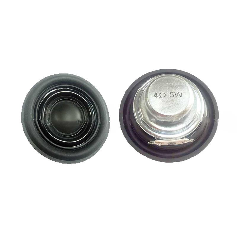 40mm subwoofer
