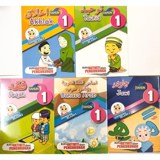 Online Deals From Fayyadhbook Com Shopee Singapore