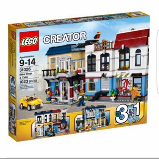 lego 31026