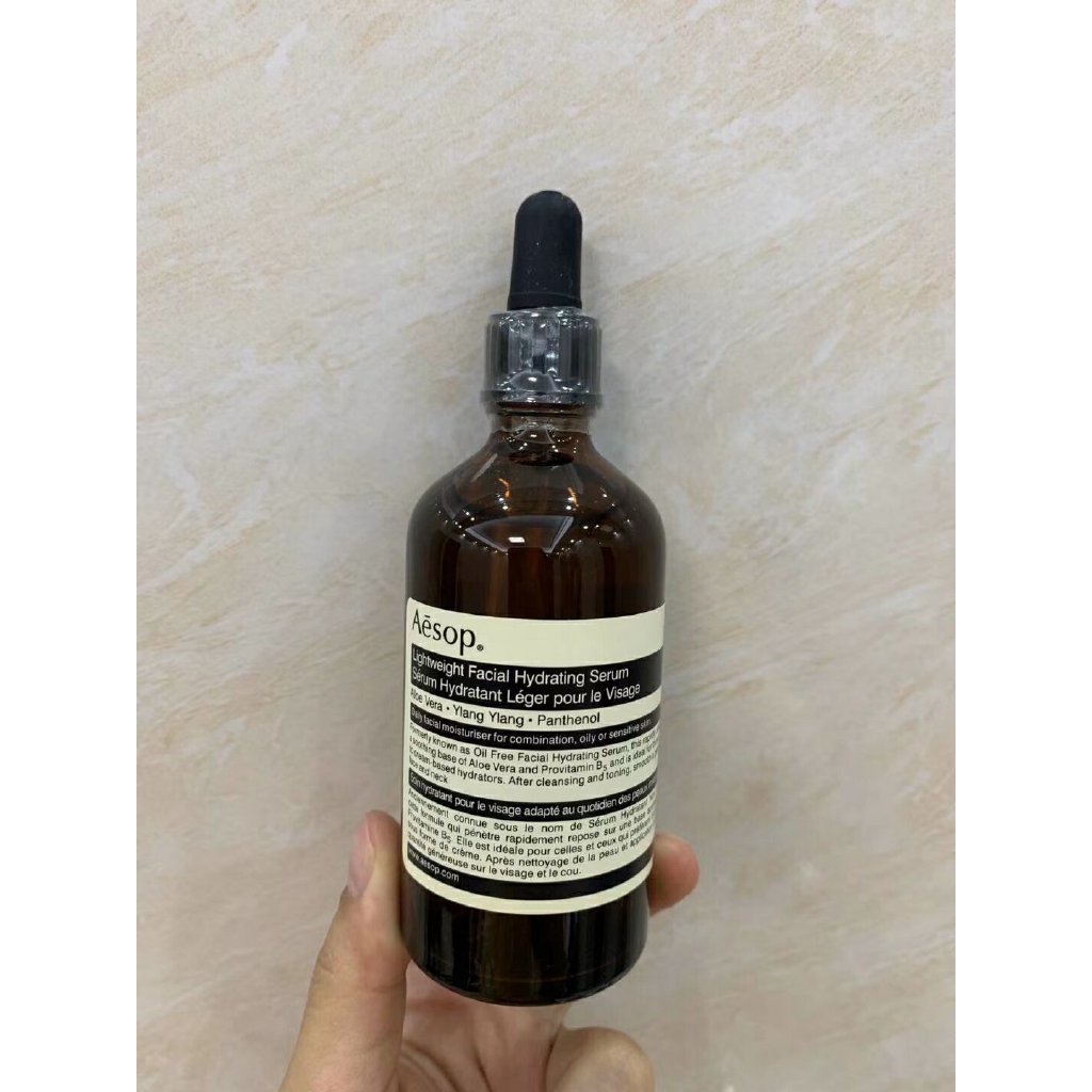 aesop lightweight facial hydrating serum