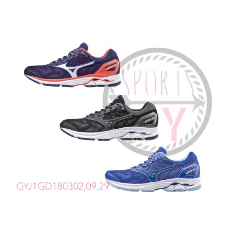 mizuno walking shoes