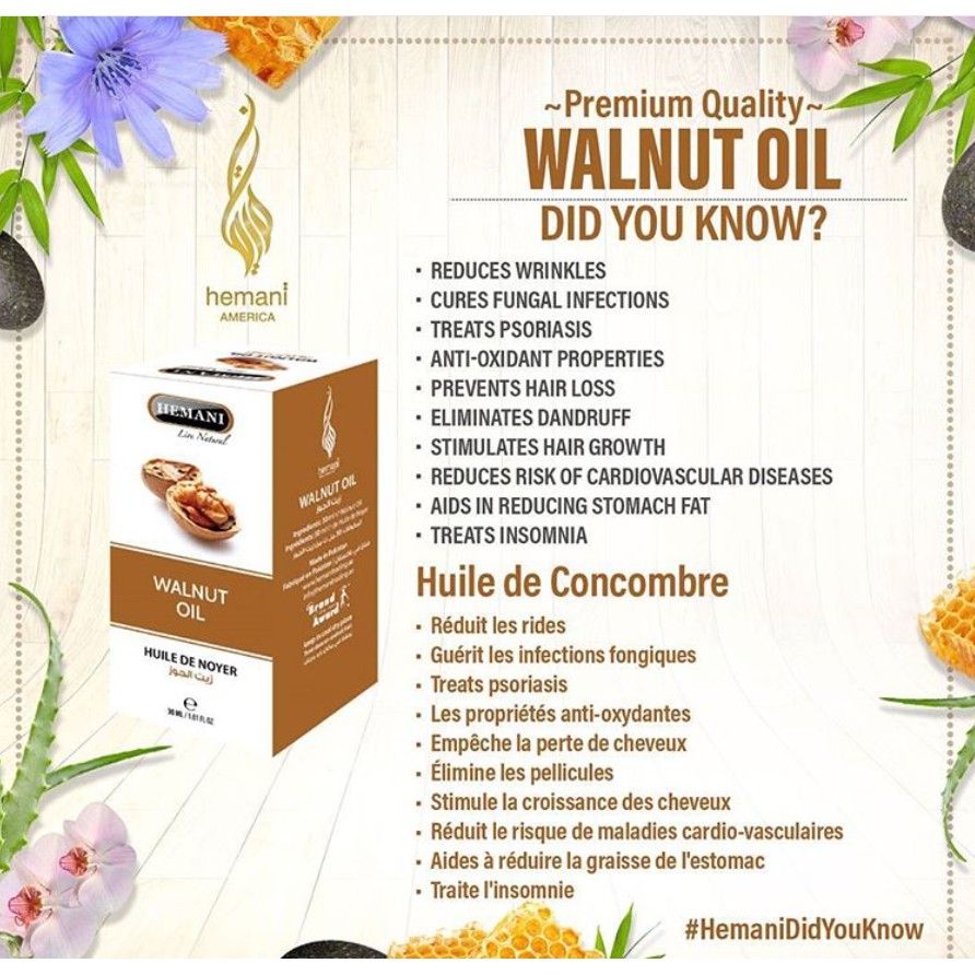 Hemani Walnut Oil 30ml Pure Cold Pressed Ready Stock Shopee Singapore