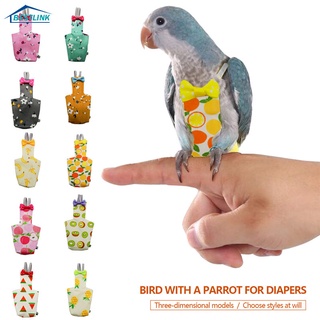 BL Parrot Diaper Flight Suit Diaper Clothes Parrot Parakeet Pigeon Medium Large Pet Bird