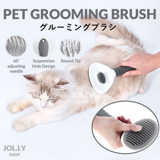 🔥SG STOCK🔥Fur Grooming Thick Thin Needle Comb Brush Pet Brush Comb Self Cleaning Dog Brush Cat Brush Grooming Brush