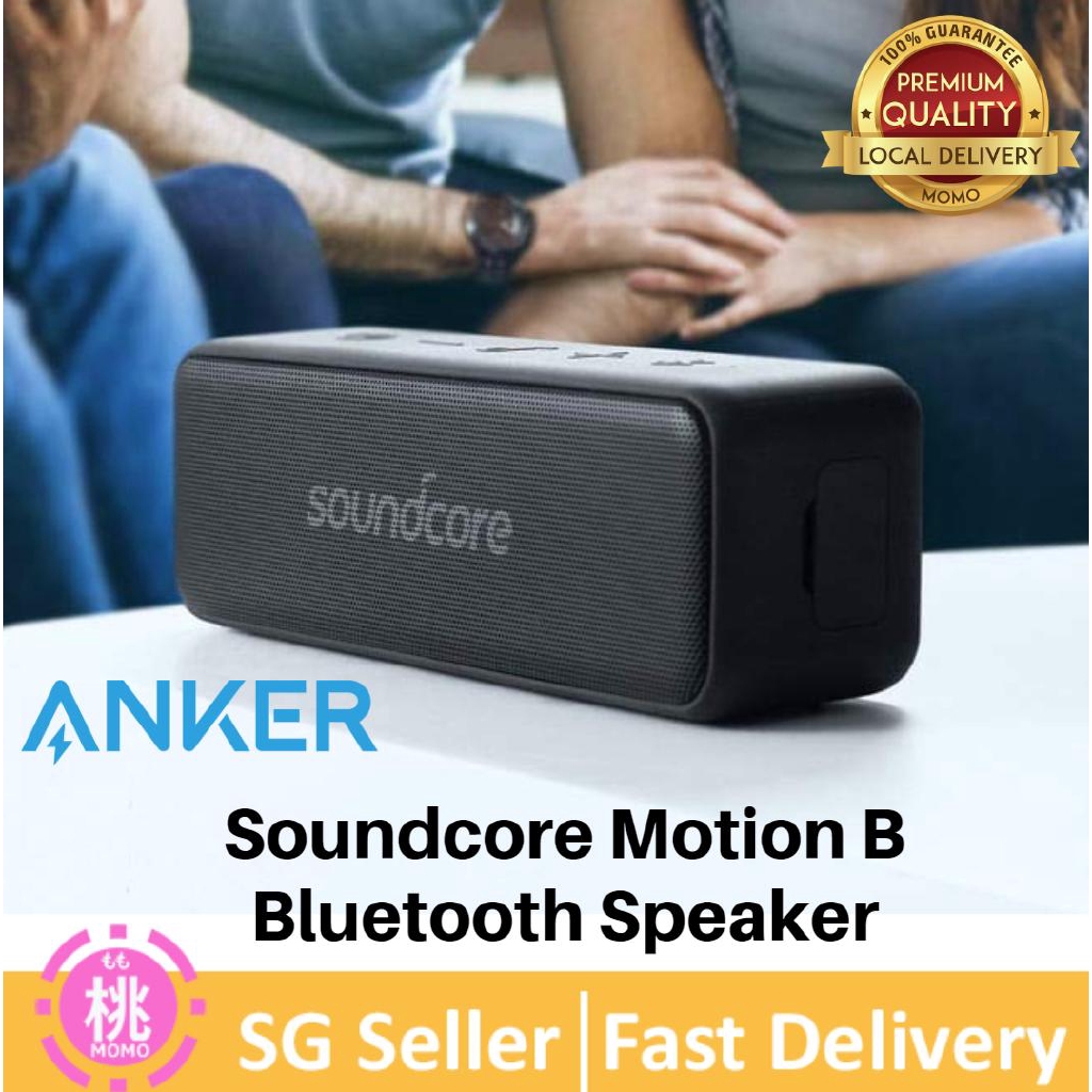 soundcore motion b portable