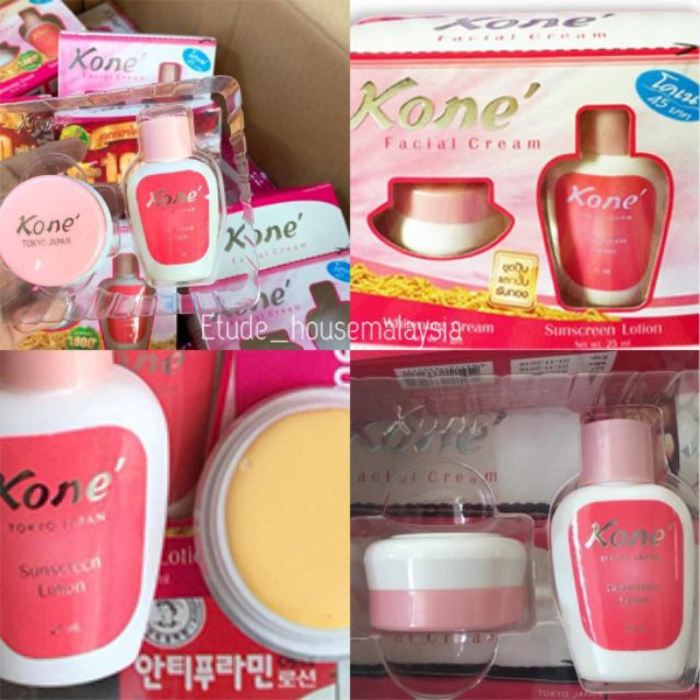 skin care kone