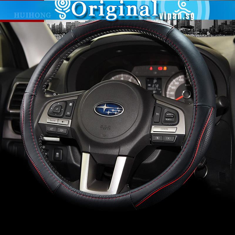 Car steering wheel cover Subaru XV Lishi Forester Outback Impreza