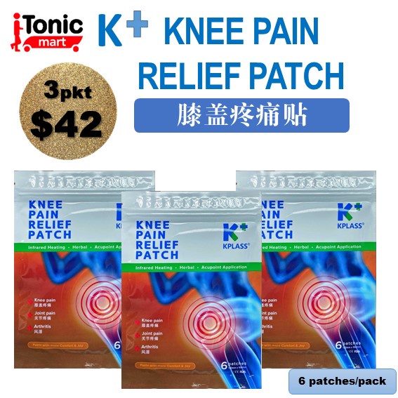 iTonic 3 PKT KPlass Knee Pain Relief Patch (6pcs/pkt) Shopee Singapore
