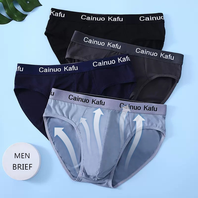 Men's Briefs Underwear for Man Bulk Breathable Sexy Large Milk Silk