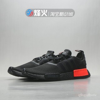 adidas nmd discount