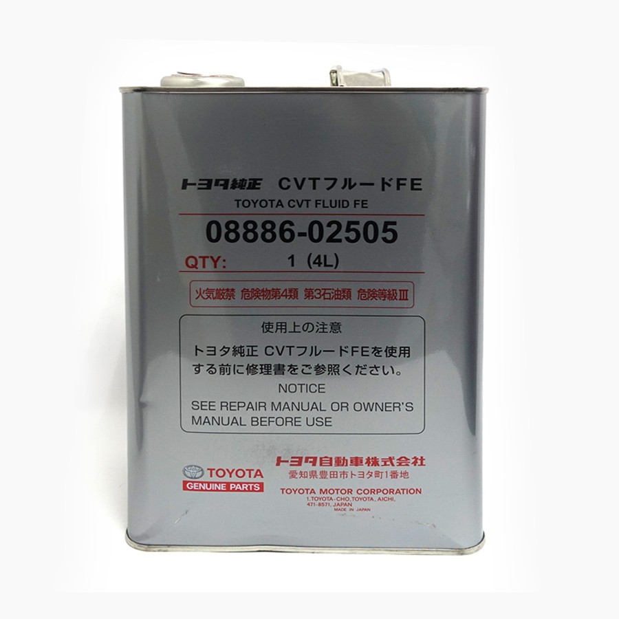 TOYOTA GENUINE CVT FLUID FE TRANSMISSION FLUID #08886-02505 | Shopee ...