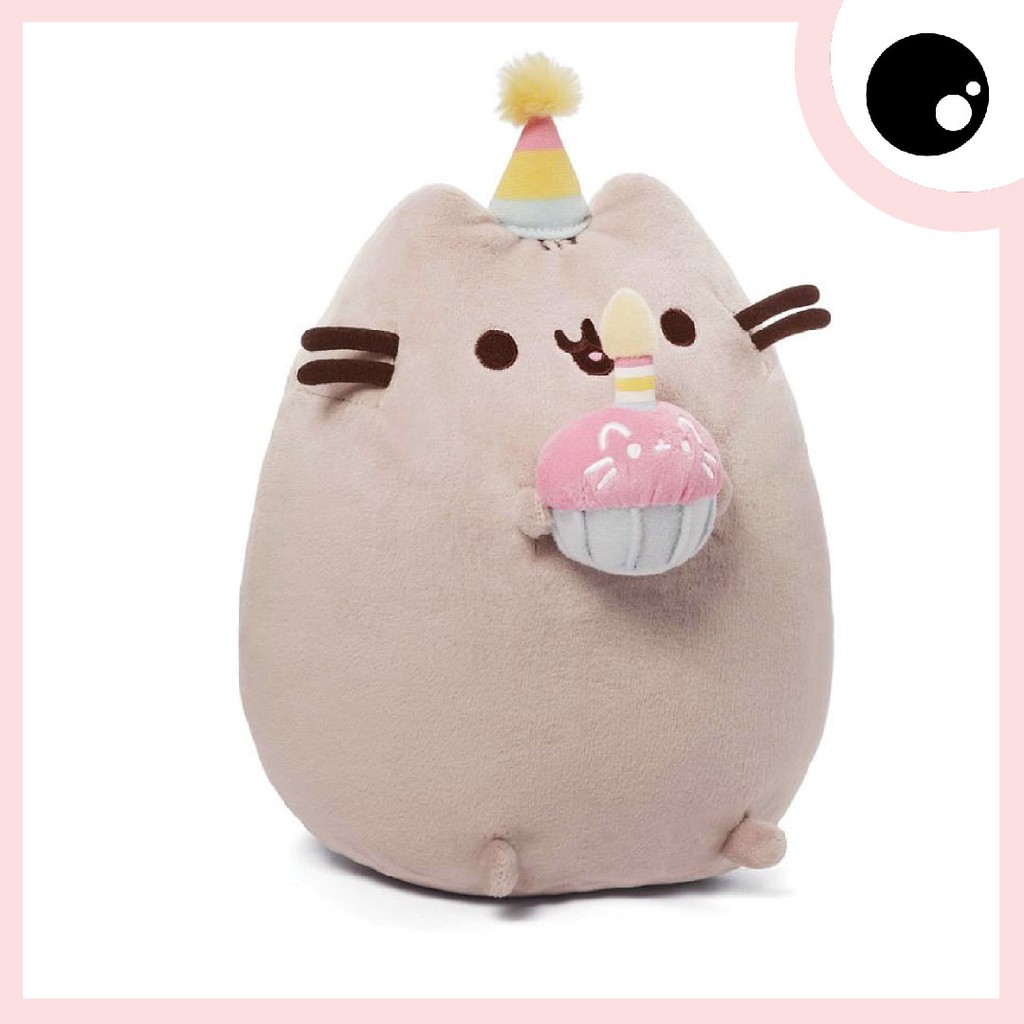 pusheen hamster plush