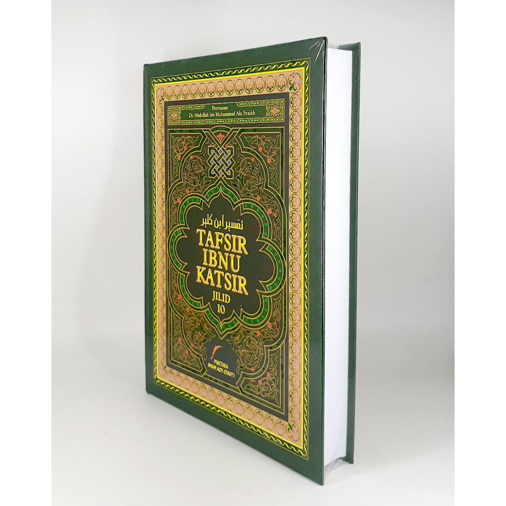 Tafsir Ibn Kathir Volume 10 Singapore