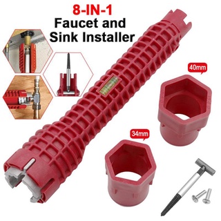 NEW Wrench 5/6/8 in 1 faucet and sink installation tool double head installation plumbing toilet wrench