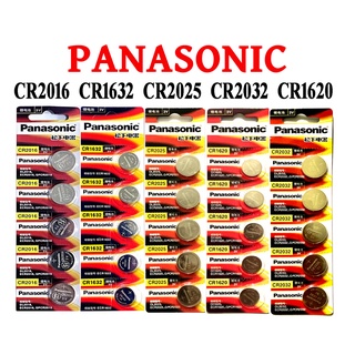 [SG Seller] Panasonic Lithium Cell CR1632 CR1220 CR2032 CR2025 CR2016 CR1620 Button Battery
