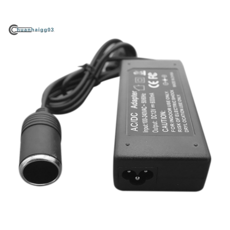 car power adapter 12v