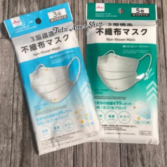 Daiso Face Mask Made In Japan Shopee Singapore