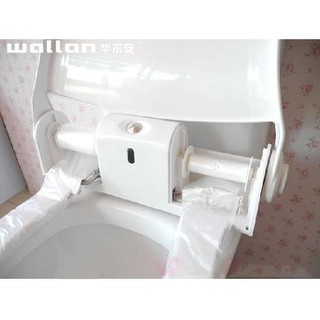 Toilet mat Disposable toilet pad Sanitary roll automatic change cover toilet lid film disposable toilet condom suitable #3