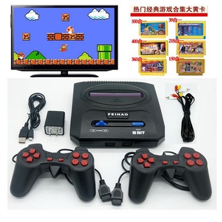 ★★New Products New Arrival★Home Tv Game Console Red White Classic Nostalgic Card Double Handle 8-Digit Tank Soul Douluo