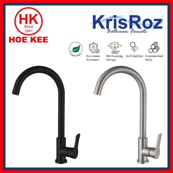 KrisROZ Sink Tap KSM87610S / KSM87610B (Stainless Steel / Black ...