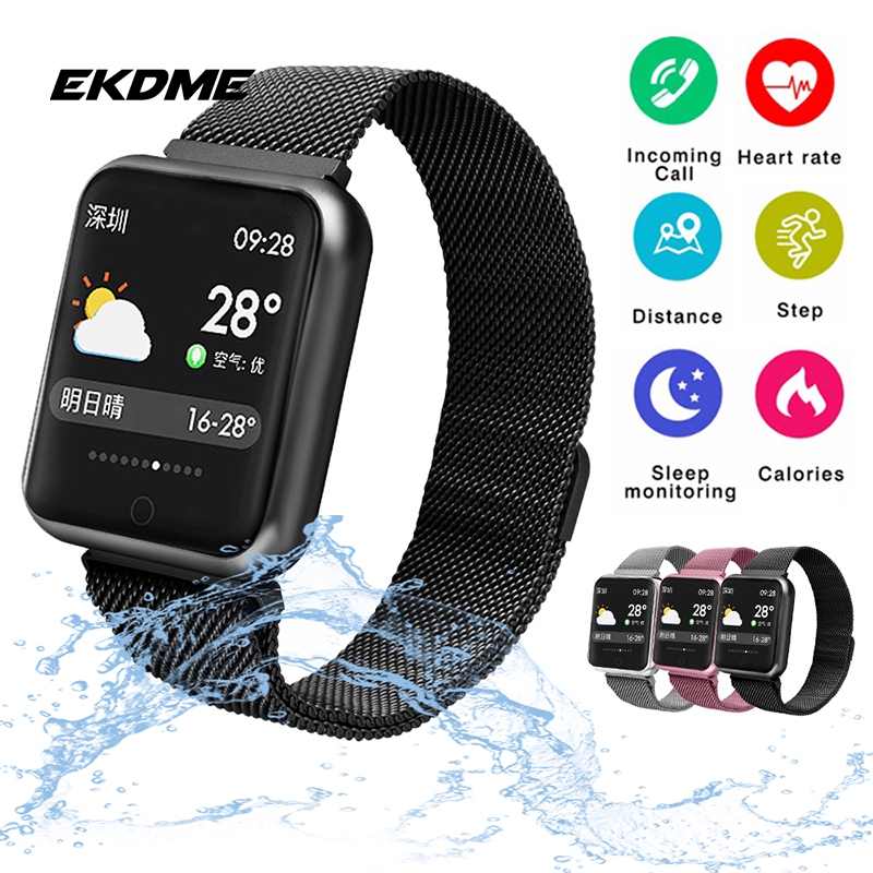 smart bracelet p68