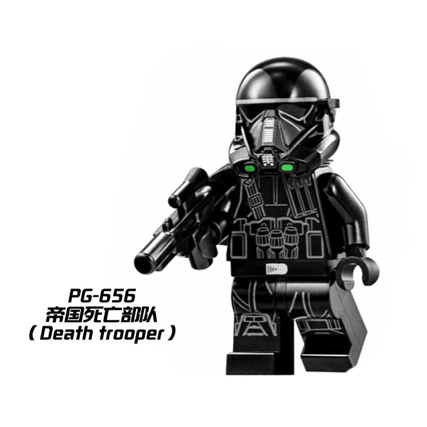 lego death trooper minifigure