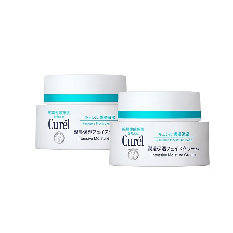Curel Intensive Moisture Cream 40g [Bundle of 2] Shopee Singapore