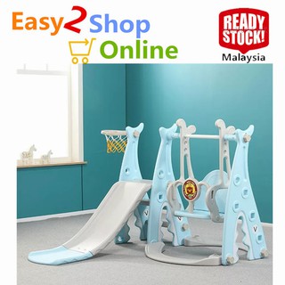 baby swing and slide set