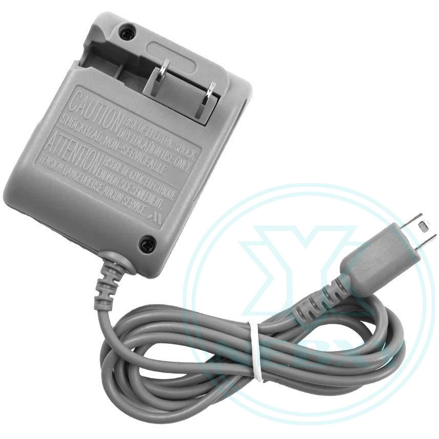 Nintendo DS Lite Charger Power Supply AC Adapter Wall Charger Cord, NOT