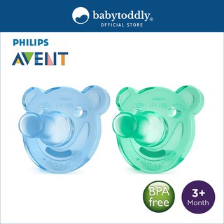 philips avent soothie pacifier 3m 