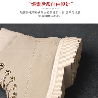 READY STOCK Men's Martin Boots Leather Ankle Boots （Yellow） #1