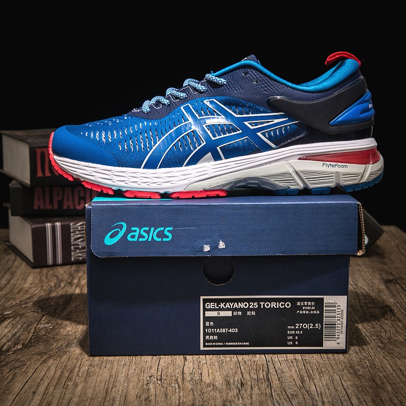 cheap asics kayano 25