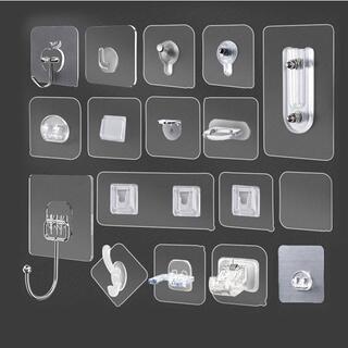 [FREE GIFT]30 Styles Self-adhesive Wall Hook，Strong Load-bearing Hooks For Kitchen And Bathroom Storage Oragnizer #1