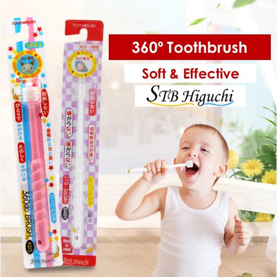 ultra brush 360