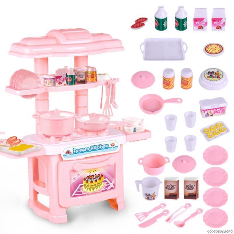 a kitchen set for kids