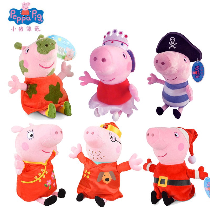 peppa pig christmas toys