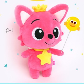 Pinkfong Fox Doll 29cm Plush - Stuffed Animal Plush Toy Attachment Doll