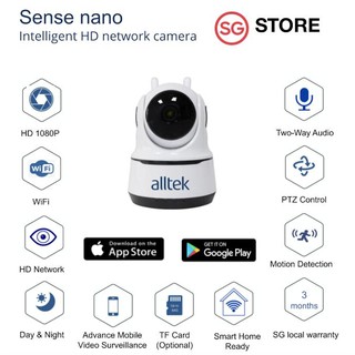 Alltek NANO Smart Home IP Camera