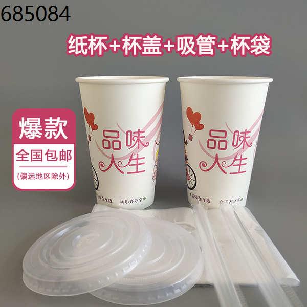 Milk and taste appearance impact essay 08 picture