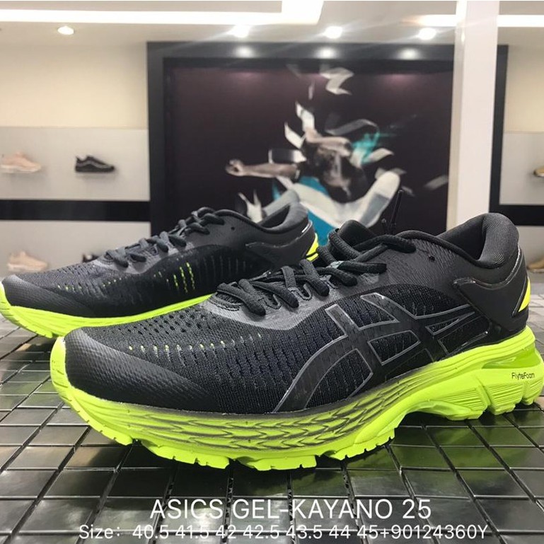 asics gel kayano 25