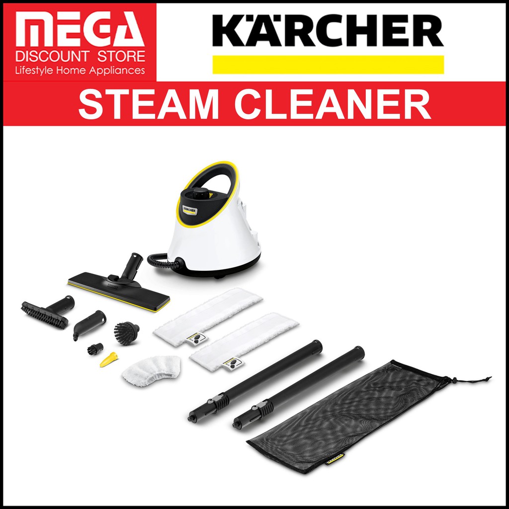 KARCHER SC2 DELUXE EASYFIX STEAM CLEANER Shopee Singapore
