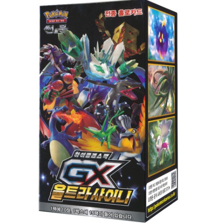 Pokemon Card Gx Ultra Shiny Box 15 Packs 10 Korea Version Shopee Singapore