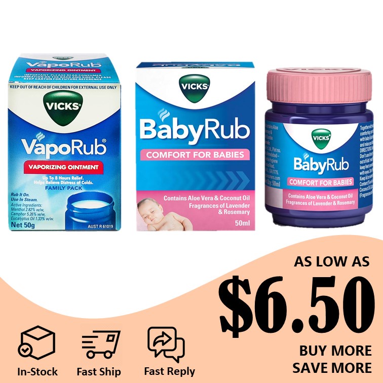 Vicks Vapo Rub Baby Balsam Vaporizing Ointment Cooling Shopee Singapore