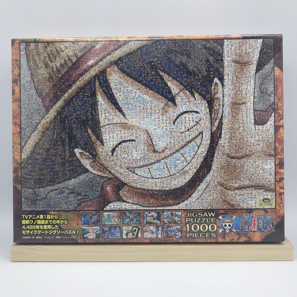 One Piece One Piece Mosaic Art Luffy 50x75cm Ensky 1000 Piece Jigsaw Puzzle Shopee Singapore