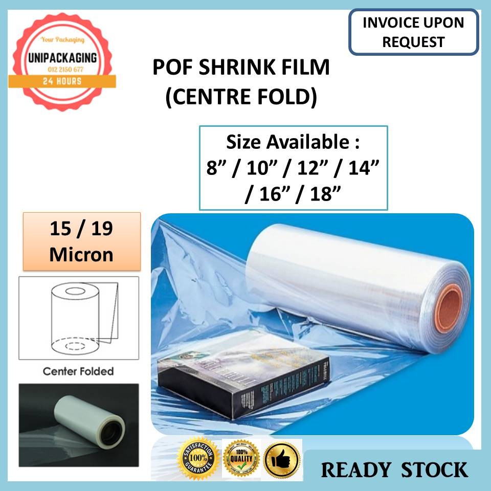 POF Shrink Film 19micron 1067meter Packed Shrink Wrap Polyolefin