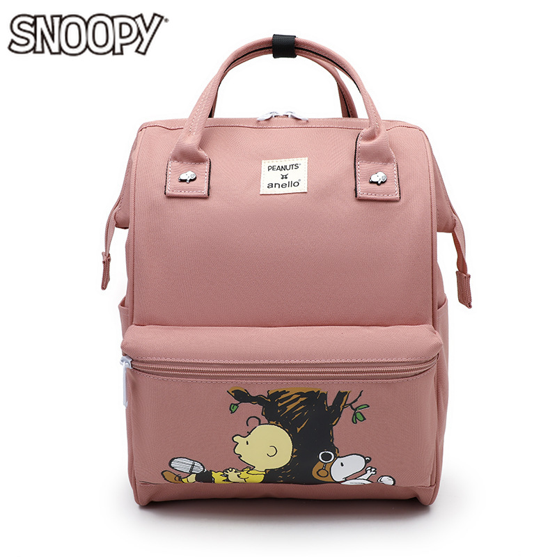 snoopy diaper bag